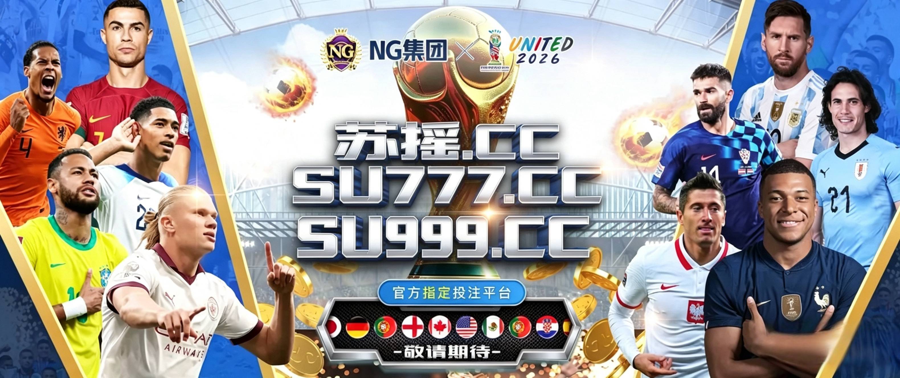 轮播图
